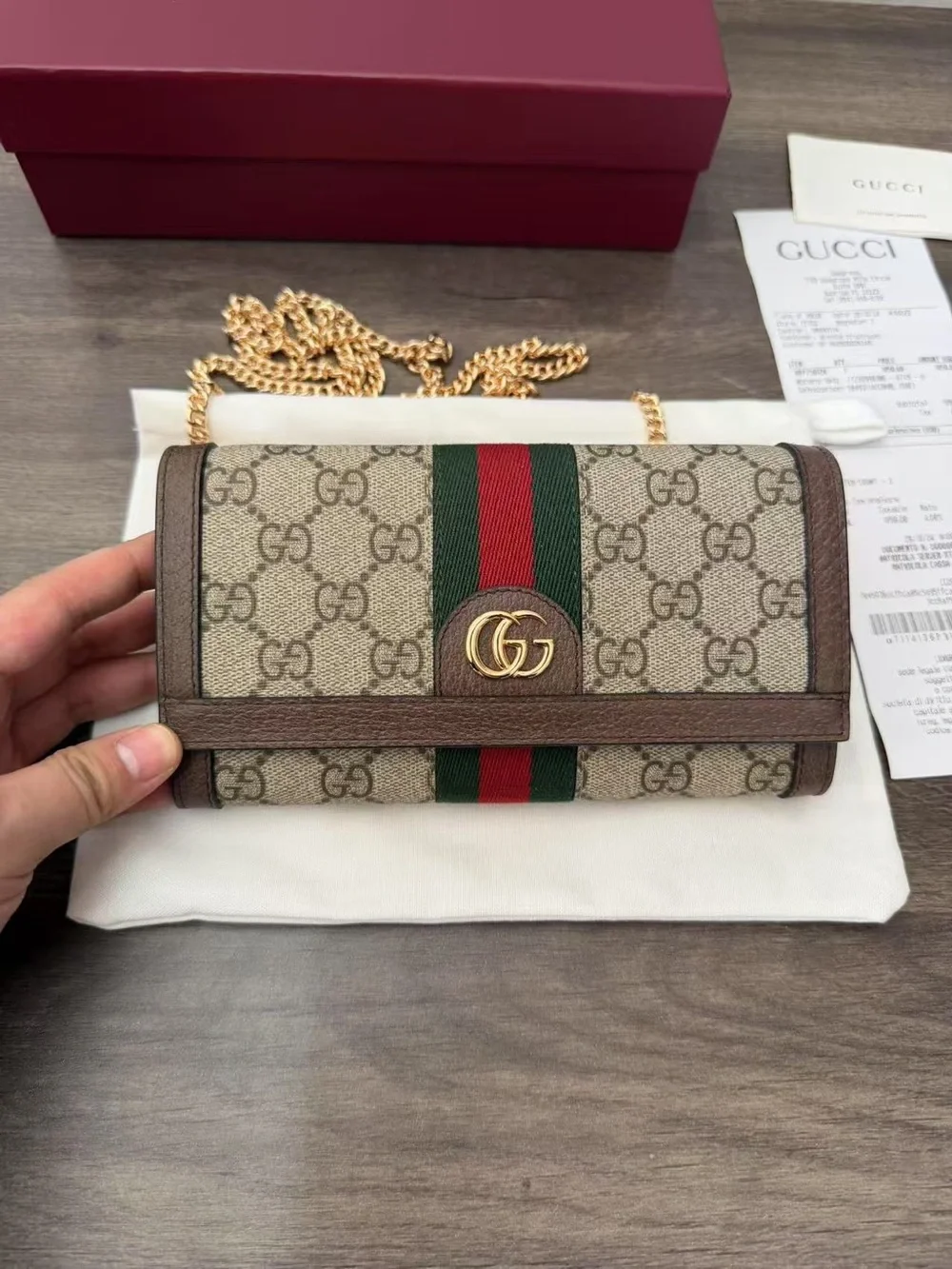 Gucci Beige GG Supreme Wallet-On-Chain with Green & Red Stripe
